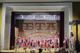 Добрич - Лазаровден - квартал „Рилци“