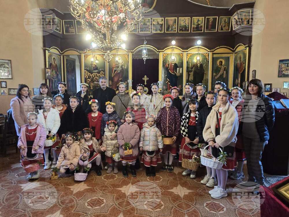 Добрич - Лазаровден - квартал „Рилци“