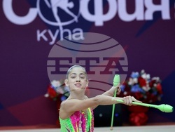 Международен турнир „София къп“ - художествена гимнастика - девойки