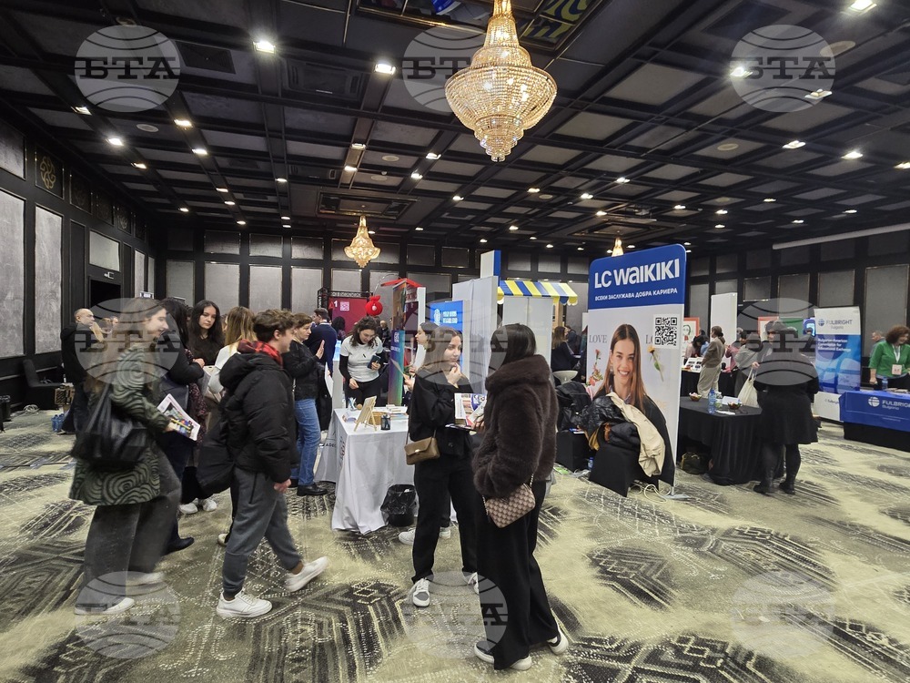 Хотел „Маринела“ -  кариерен форум - „ДжобТайгър“