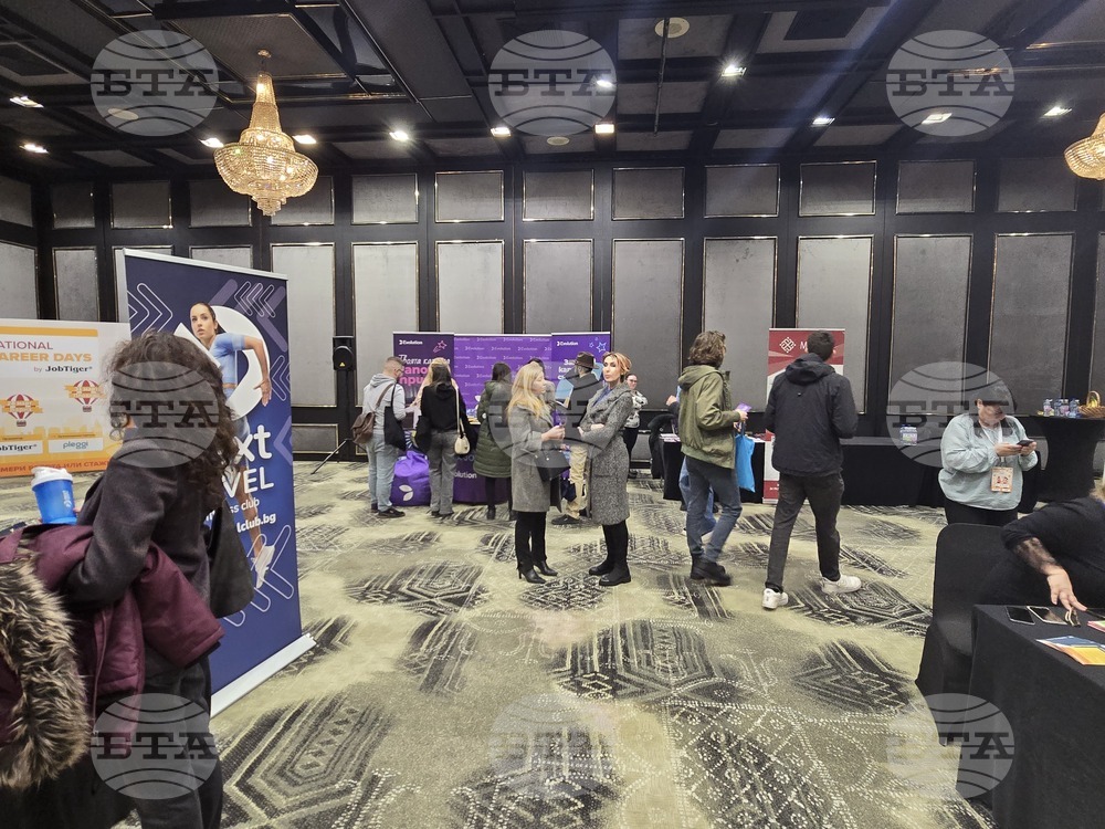 Хотел „Маринела“ -  кариерен форум - „ДжобТайгър“