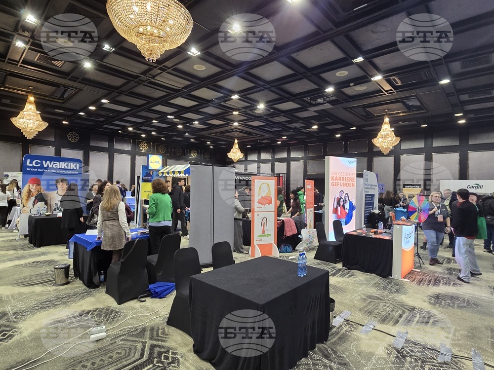 Хотел „Маринела“ -  кариерен форум - „ДжобТайгър“