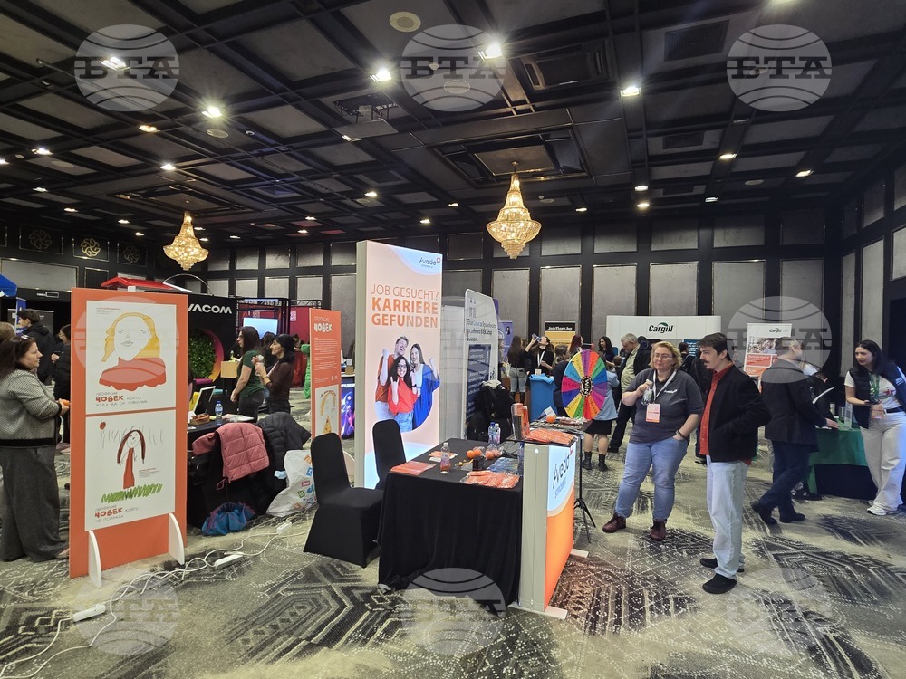 Хотел „Маринела“ -  кариерен форум - „ДжобТайгър“