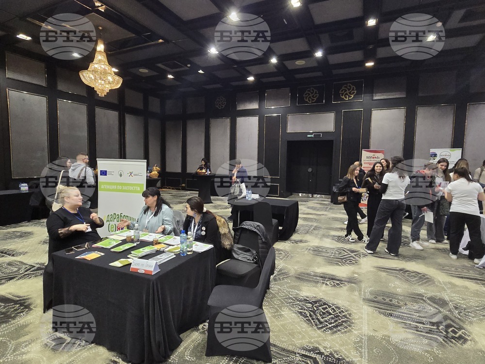 Хотел „Маринела“ -  кариерен форум - „ДжобТайгър“