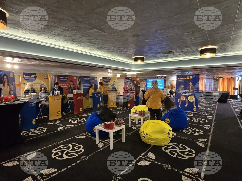 Хотел „Маринела“ -  кариерен форум - „ДжобТайгър“