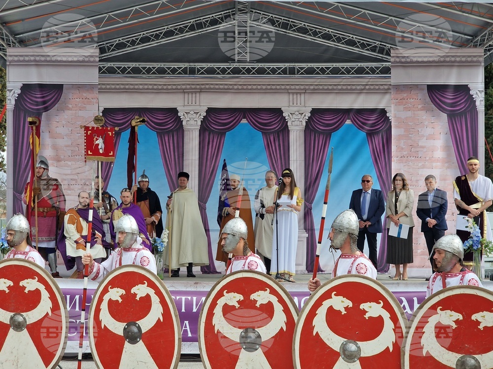 Хисаря - Античен фестивал - „Диоклецианополис - кръстопът на времето“ - откриване