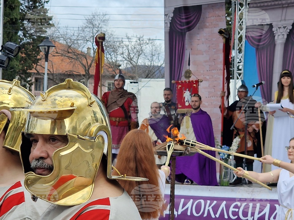 Хисаря - Античен фестивал - „Диоклецианополис - кръстопът на времето“ - откриване