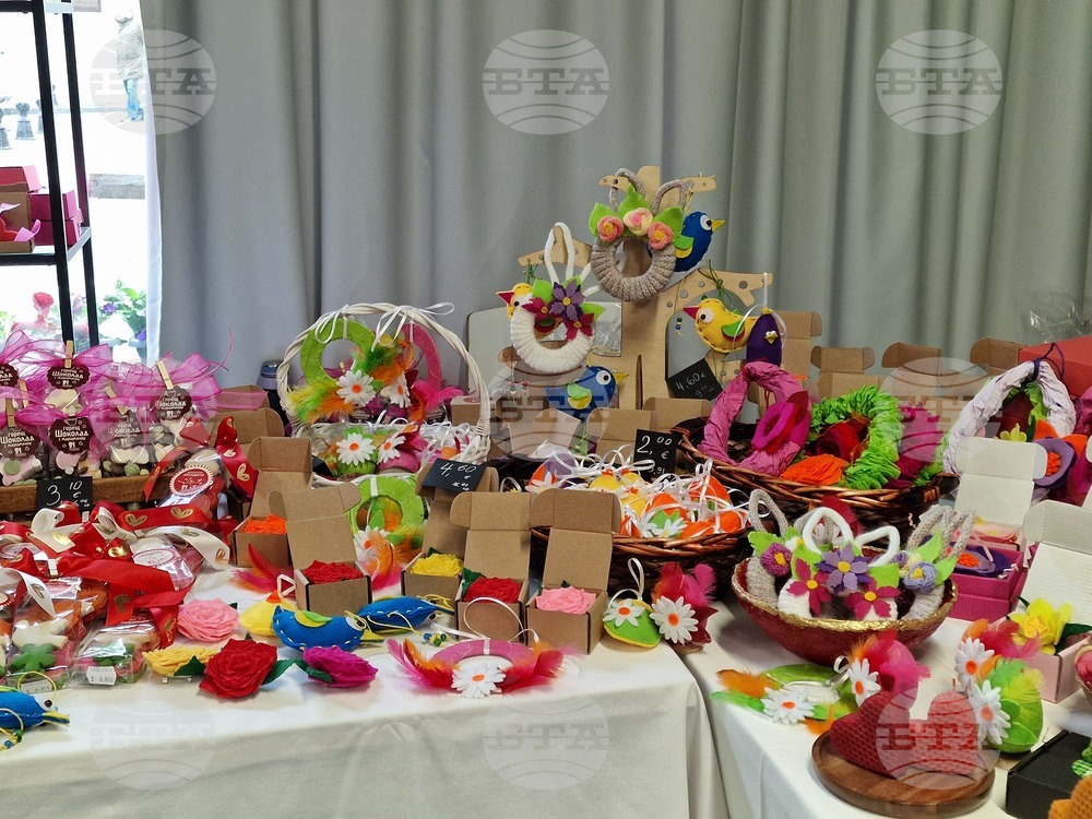 Фондация „Светът на Мария“ - творческа работилница