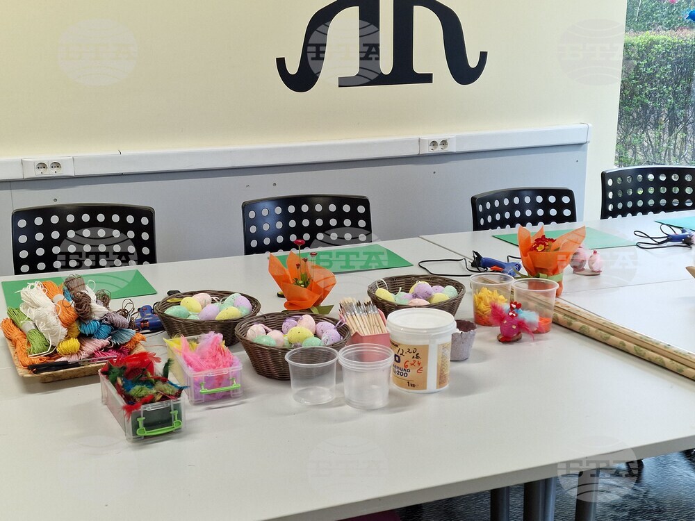 Фондация „Светът на Мария“ - творческа работилница