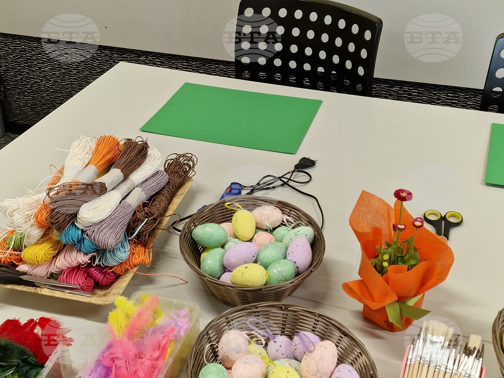 Фондация „Светът на Мария“ - творческа работилница