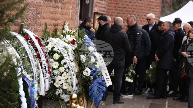 България отдаде почит на Борислав Михайлов