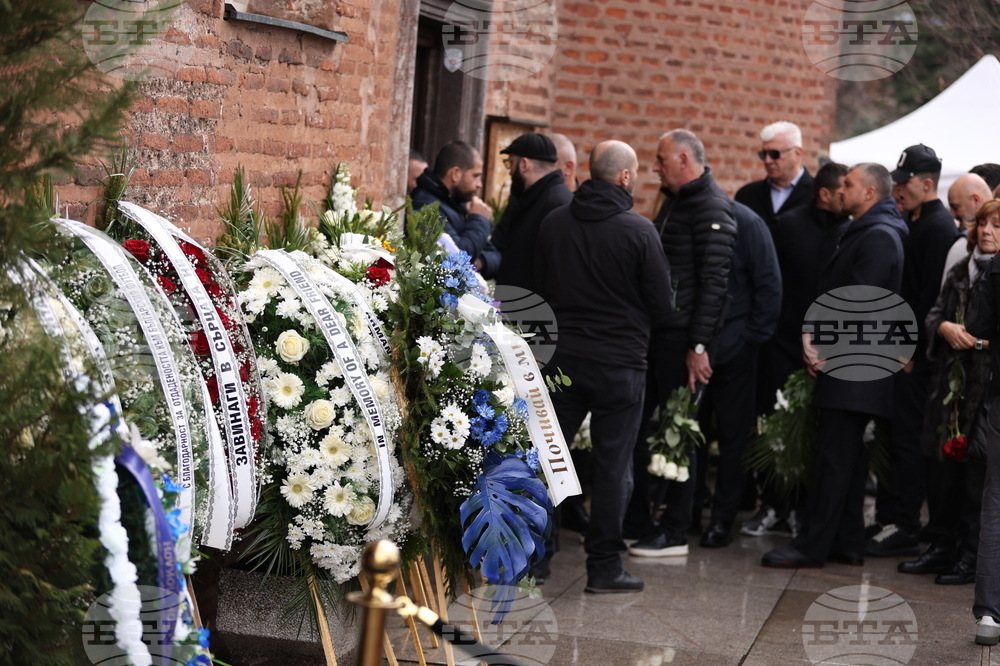 Борислав Михайлов - поклонение