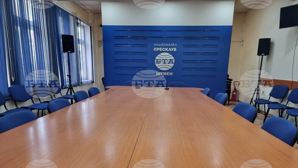 Пресконференция на ГЕРБ-СДС ще се състои в пресклуба на БТА в Шумен