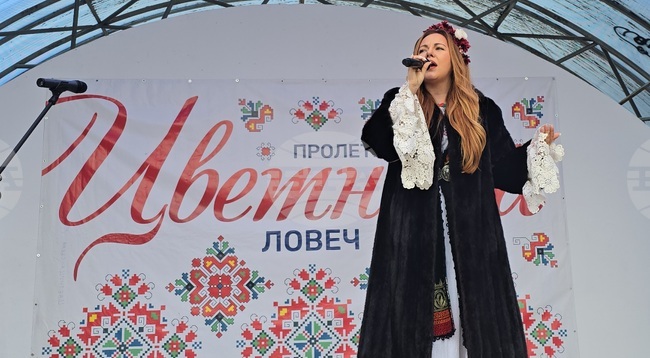 В Ловеч бе открит Националният събор на народното творчество "Цветница 2026"
