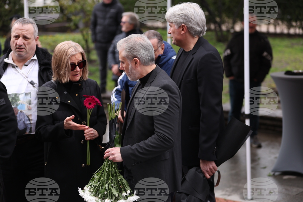 Борислав Михайлов - поклонение