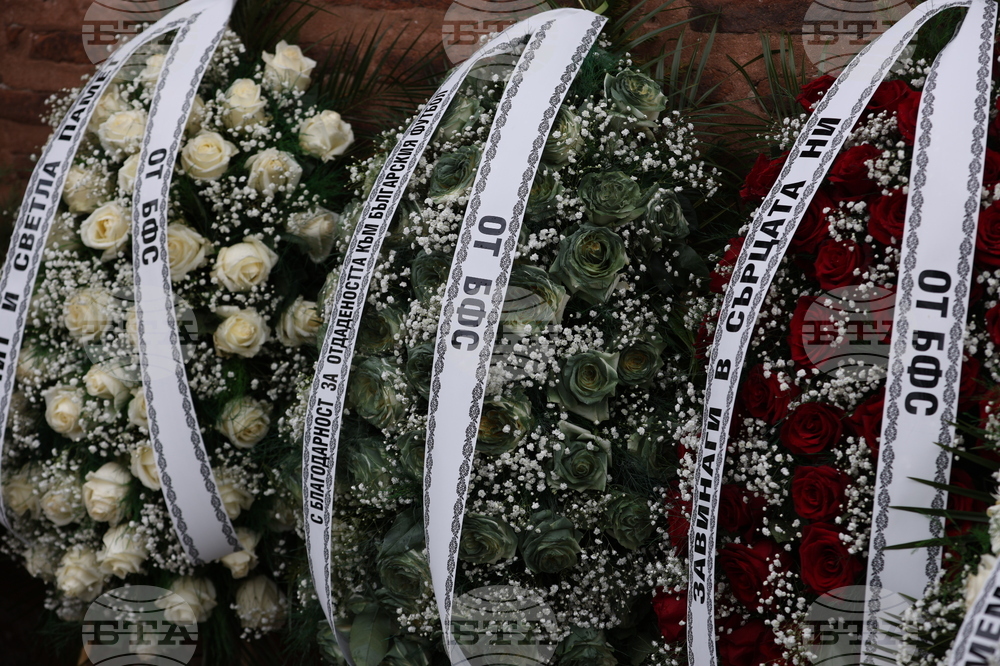 Борислав Михайлов - поклонение