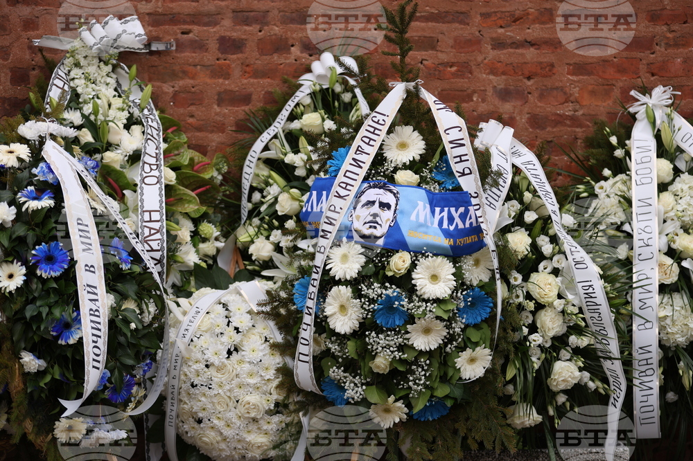 Борислав Михайлов - поклонение