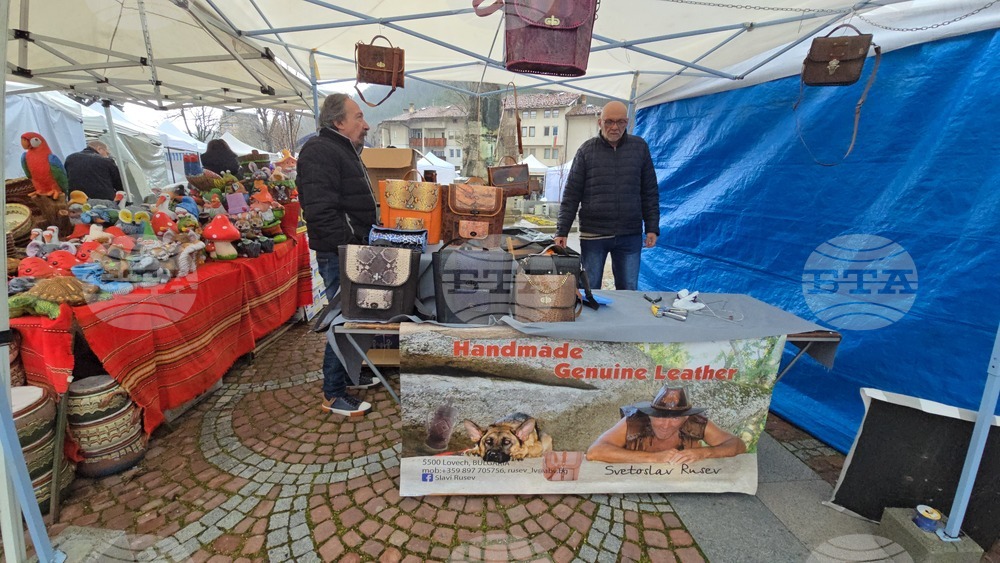 Ловеч - Национален събор на българското народно творчество - Цветница