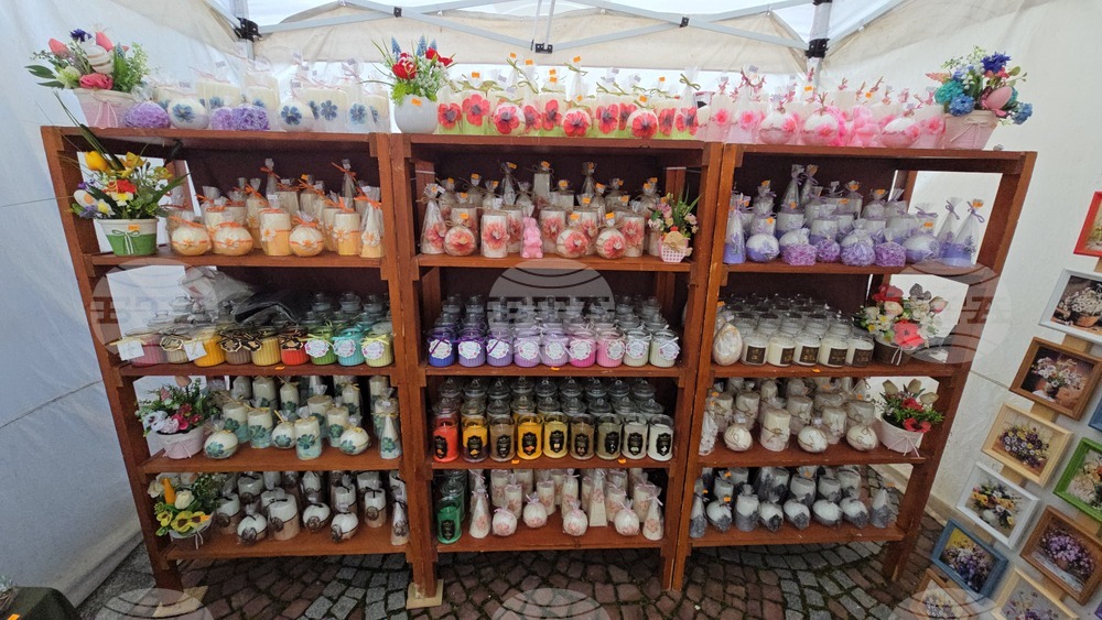 Ловеч - Национален събор на българското народно творчество - Цветница