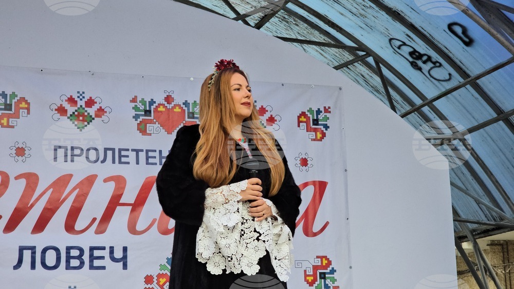 Ловеч - Национален събор на българското народно творчество - Цветница