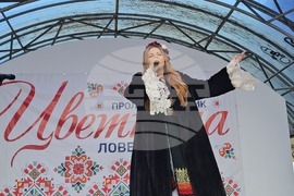 Ловеч - Национален събор на българското народно творчество - Цветница