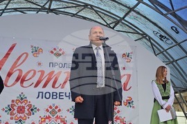 Ловеч - Национален събор на българското народно творчество - Цветница