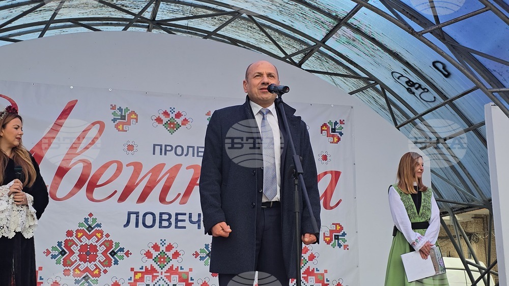 Ловеч - Национален събор на българското народно творчество - Цветница