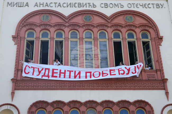 Serbia Protest