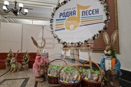 Перник - Детски хор „Родна песен“ - матине