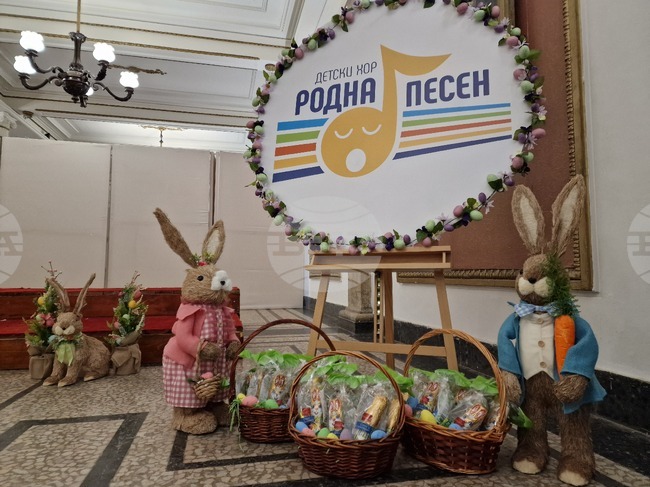  Перник - Детски хор „Родна песен“ - матине