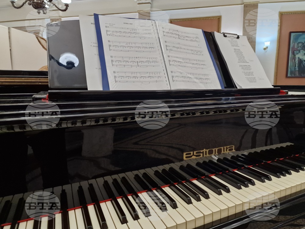 Перник - Детски хор „Родна песен“ - матине