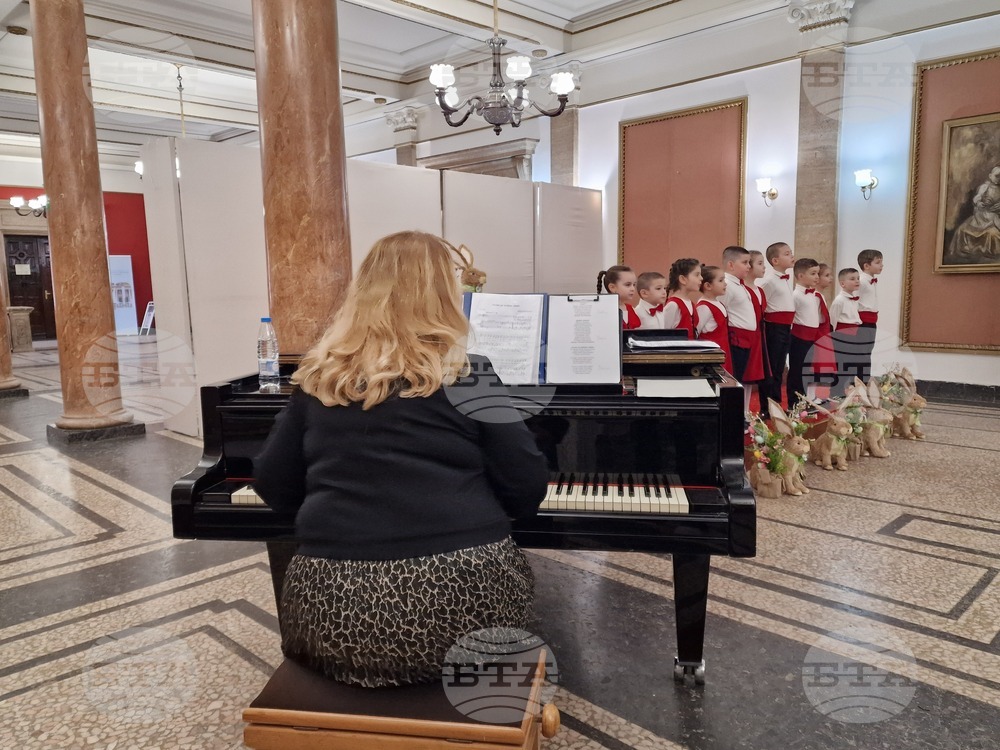 Перник - Детски хор „Родна песен“ - матине