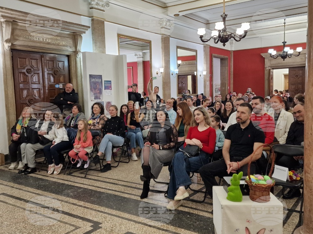 Перник - Детски хор „Родна песен“ - матине