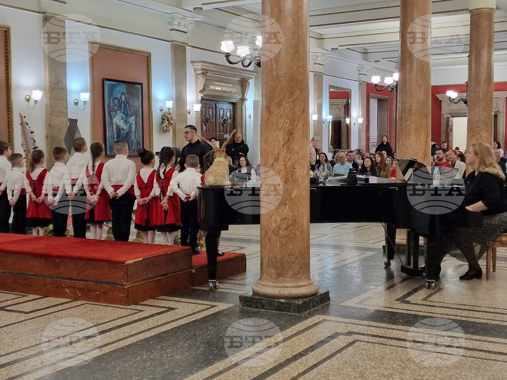 Перник - Детски хор „Родна песен“ - матине