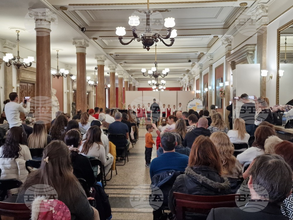 Перник - Детски хор „Родна песен“ - матине