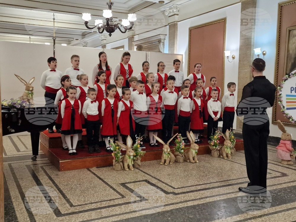 Перник - Детски хор „Родна песен“ - матине