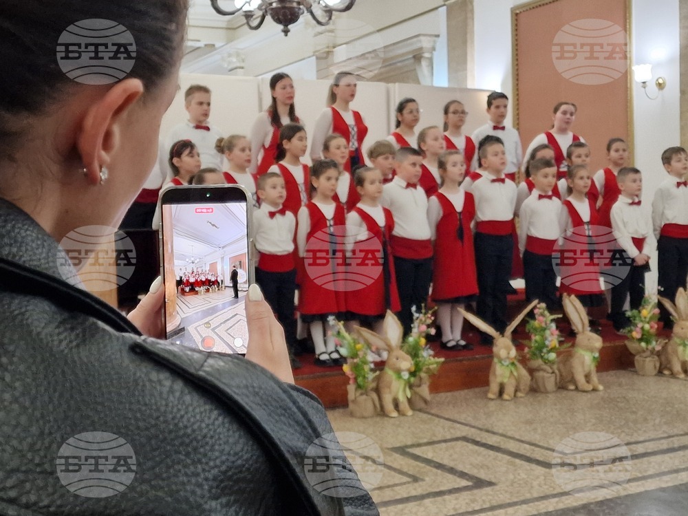 Перник - Детски хор „Родна песен“ - матине