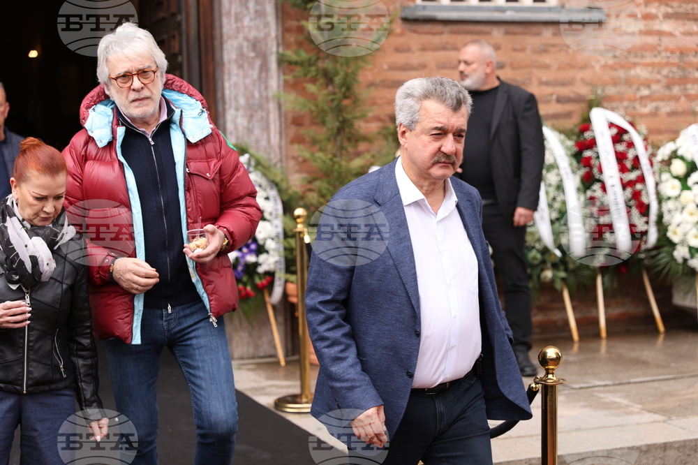 Борислав Михайлов - поклонение