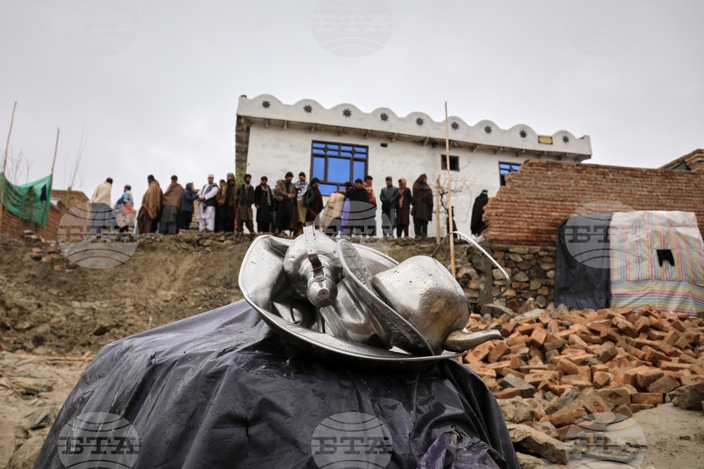 Afghanistan Earthquake