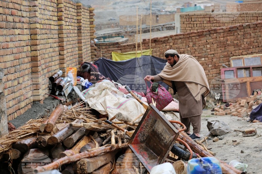 Afghanistan Earthquake