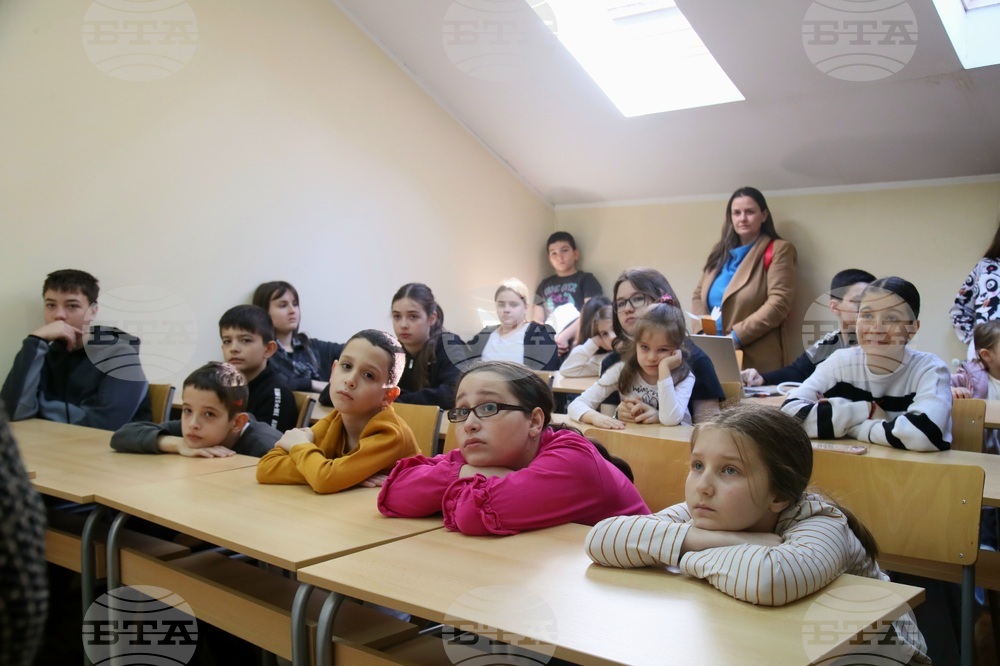 Сърбия - българско неделно училище