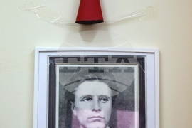 Сърбия - българско неделно училище