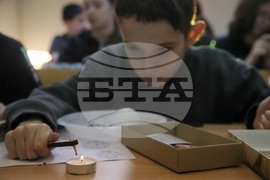 Сърбия - българско неделно училище