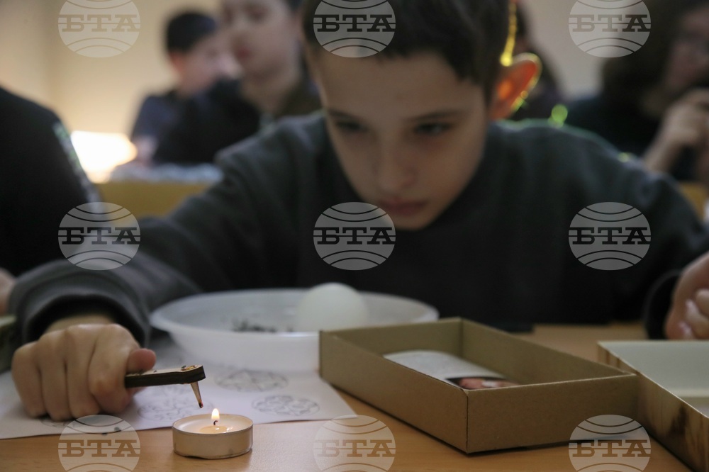 Сърбия - българско неделно училище