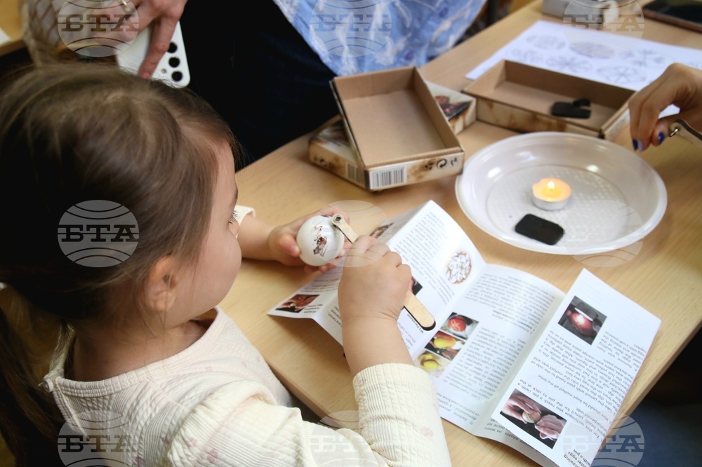 Сърбия - българско неделно училище