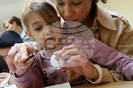 Сърбия - българско неделно училище