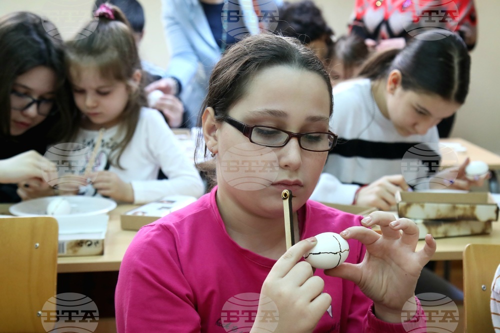 Сърбия - българско неделно училище