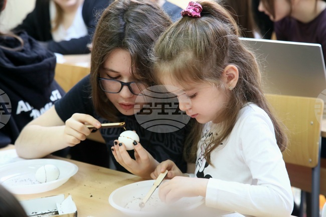 Сърбия - българско неделно училище