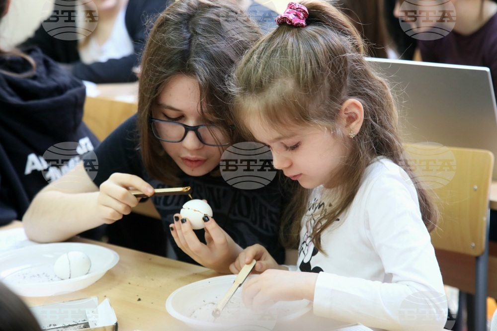 Сърбия - българско неделно училище