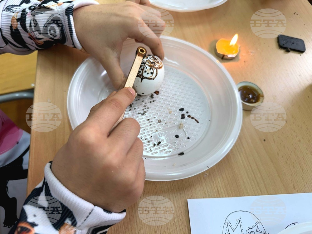 Сърбия - българско неделно училище